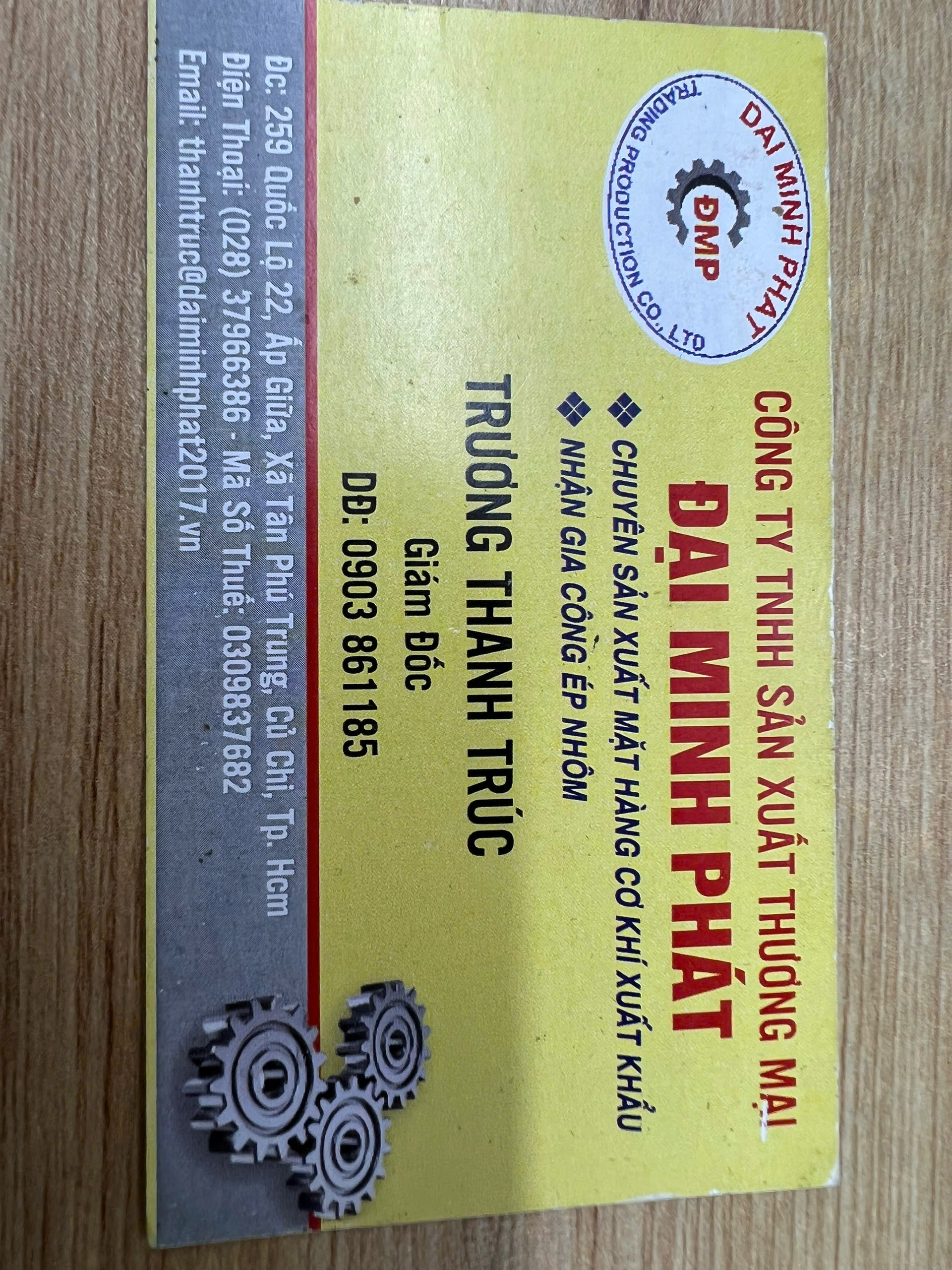 DMP- Name card